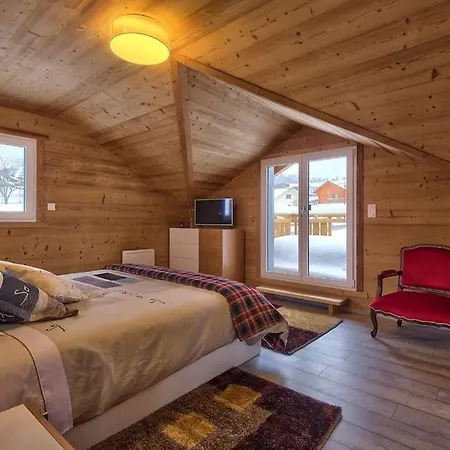 La Trinite-spa,sauna,petanque-gerardmer * Gérardmer